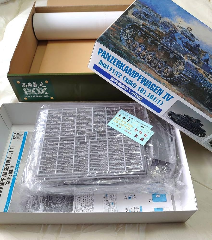 【未使用品】高荷義之BOX 地上編 鋼鉄の鼓動 1/35 IV号戦車 画集 Amazon.co.jp: 135 Ⅳ号戦車 高荷義之BOX 地上編 鋼鉄の鼓動